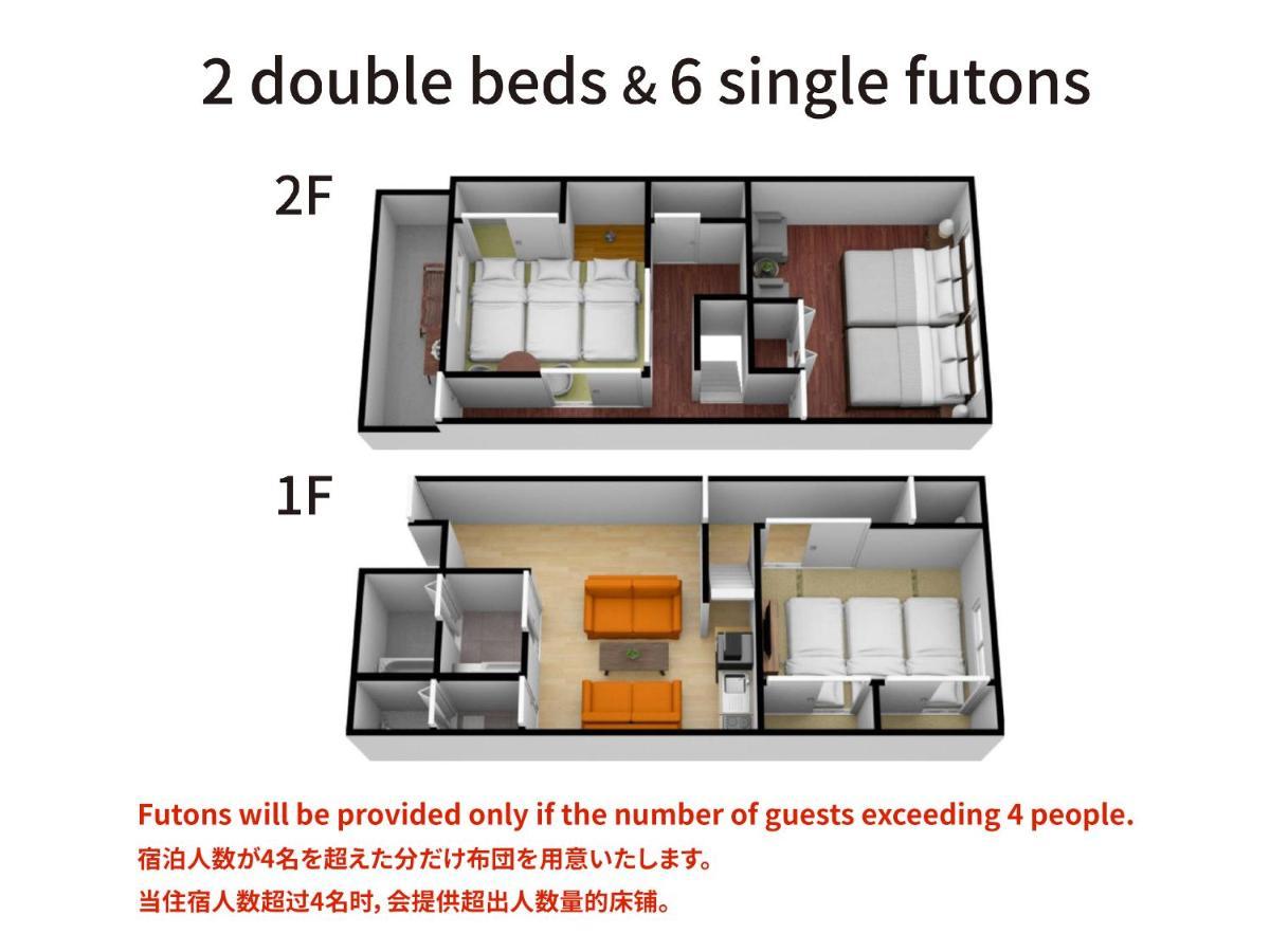 Bijou Suites Naniwa Osaka Exterior photo